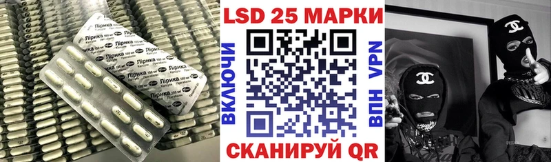 купить наркотики сайты  Сибай  Лсд 25 экстази ecstasy 